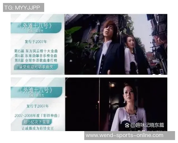 问鼎娱乐圈的小说-问鼎娱乐圈，星光璀璨之路-问鼎娱乐圈的小说