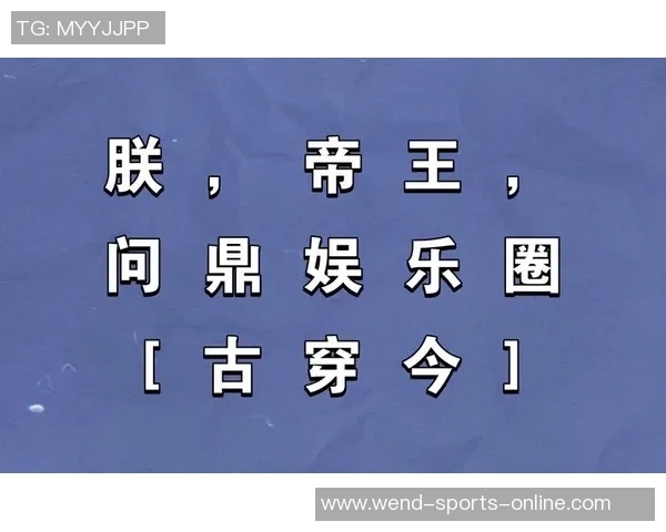 问鼎娱乐在哪注册-问鼎娱乐注册指南，如何轻松注册账号？问鼎娱乐在哪注册